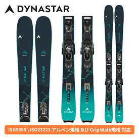 ディナスター DYNASTAR エムクロスW82 M-CROSS W 82+XPRESSW11 GW(金具付) オールコンデション レディースモデル ウィメンズ DAOX604 [スキー板] [25-26] [2026] [旧モデルスキー]