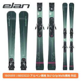 エラン ELAN プライムタイム PRIMETIME N4W + ELW 11.0 GW SHIFT (金具付) レディース ACCLWE25 [スキー板] [25-26] [2026] [旧モデルスキー]