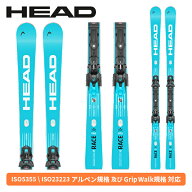 ヘッド HEAD eレースプロ WORLDCUP REBELS E-RACE PRO (RACEPLATE WCR 14 SHORT) + FREEFLEX 14 GW (金具…