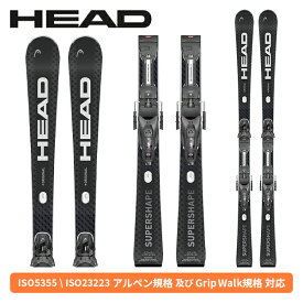 ヘッド HEAD スーパーシェイプ eオリジナル SUPERSHAPE E-ORIGINAL + PROTECTOR PR 13 GW (金具付) 313395 [スキー板] [25-26] [2026] [旧モデルスキー]
