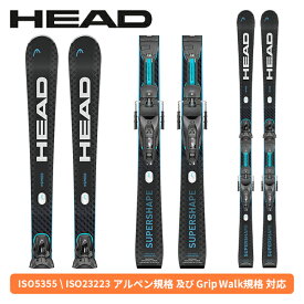 ヘッド HEAD スーパーシェイプ eスピードSUPERSHAPE E-SPEED + PROTECTOR PR 13 GW (金具付) 313325 [スキー板] [25-26] [2026] [旧モデルスキー]