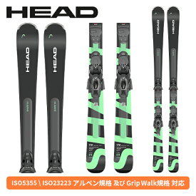 ヘッド HEAD シェイプv4 SHAPE V4 + PR 11 GW (金具付) 315275 [スキー板] [25-26] [2026] [旧モデルスキー]