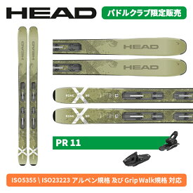 ヘッド HEAD コア KORE X 90 LYT PR + PR11 GW (金具付) 315195 [スキー板] [25-26] [2026] [旧モデルスキー]