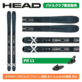 ヘッド HEAD コア KORE X 80 LYT PR + PR11 GW (金具付) 315165 [スキー板] [25-26] [2026] [旧モデルスキー]