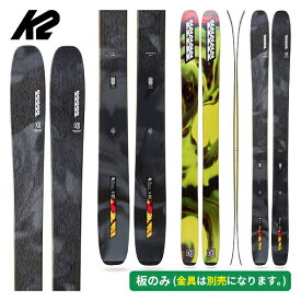 ケーツー K2 マインドベンダー116 MINDBENDER 116C (板のみ) パウダー KS250942 [スキー板] [25-26] [2026] [旧モデルスキー]