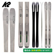 楽天市場】k2 mindbender 90tiの通販