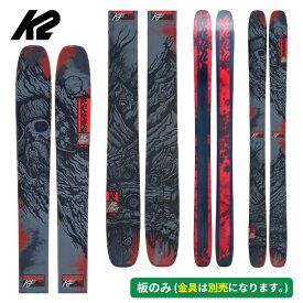 ケーツー K2 リコナー RECKONER KF(板のみ) パウダー KS250950 [スキー板] [25-26] [2026] [旧モデルスキー]