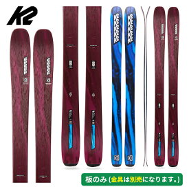 スキー板 2026 ケーツー K2 マインドベンダー96 MINDBENDER 96C W(板のみ)レディース オールマウンテン [25/26]