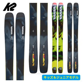 ケーツー K2 マインドベンダー MINDBENDER JUVY(板のみ)ジュニア KS250978 [スキー板] [25-26] [2026] [旧モデルスキー]