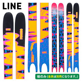 ライン LINE ペスカド PESCADO (板のみ) LN250910 [スキー板] [25-26] [2026] [旧モデルスキー]
