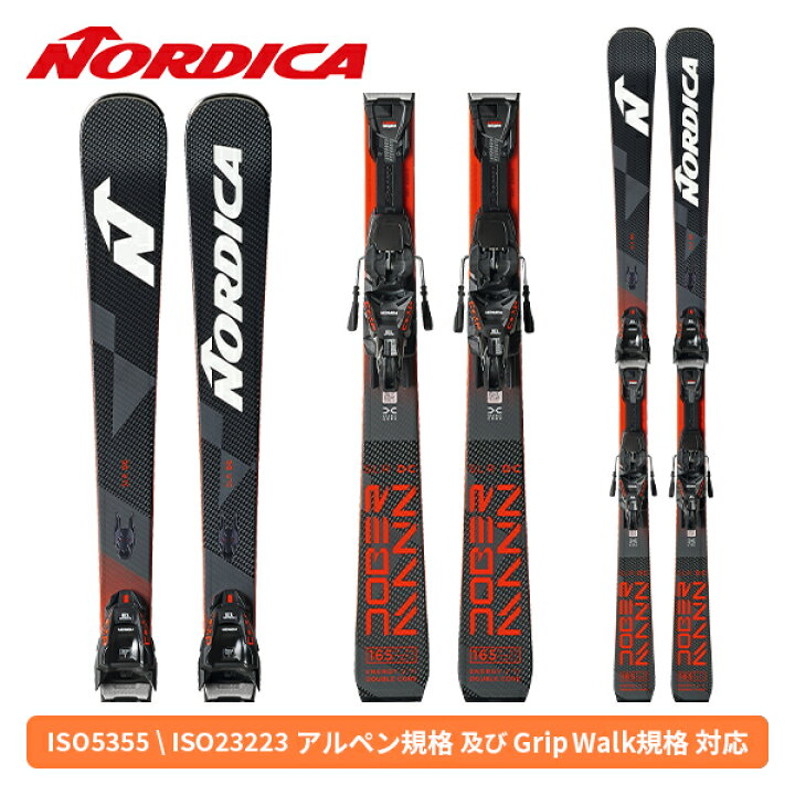 楽天市場】ノルディカ NORDICA ドーベルマン DOBERMANN SLR DC FDT+ 