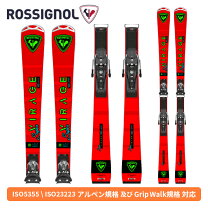 楽天市場】super 7 hd rossignolの通販