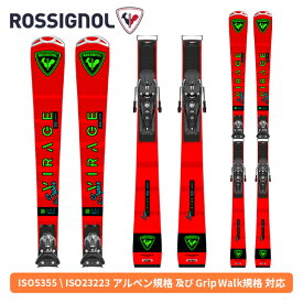 半額 ロシニョール スキー板 ROSSIGNOL スーパービラージュ8 リミテッド SUPER VIRAGE VIII LTD (R22) + SPX 14 ROCKERACE GW (金具付) RAOPH01 [25-26] [2026] [旧モデルスキー] [sv_50]