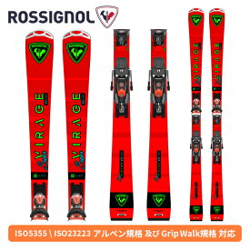 半額 ロシニョール スキー板 ROSSIGNOL スーパービラージュ8 SUPER VIRAGE VIII TECH + SPX 14 KONECT GW (金具付) RAOPH02 [25-26] [2026] [旧モデルスキー] [sv_50]