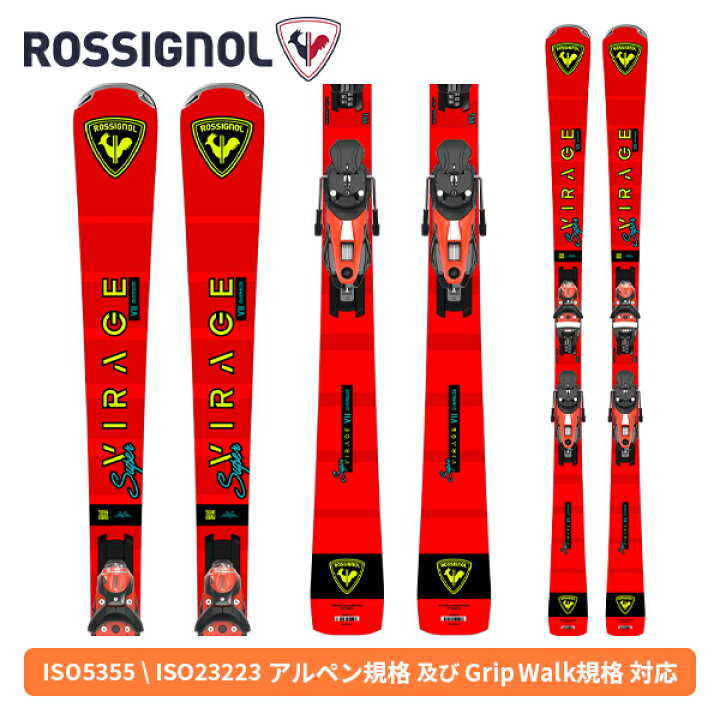 楽天市場】半額 ロシニョール スキー板 ROSSIGNOL スーパービラージュ7 