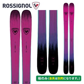 ロシニョール ROSSIGNOL センダーフリー100 SENDER FREE 100 (板のみ) パウダー ファットスキー RAOMS01 [スキー板] [25-26] [2026] [旧モデルスキー]