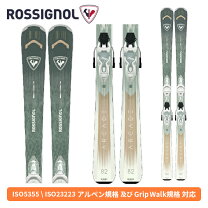 楽天市場】rossignol スキー板 160の通販