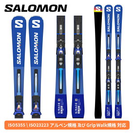 サロモン SALOMON エスレースプロ S/RACE PRO SL+I12 GW (金具付き) L47890100 [スキー板] [25-26] [2026] [旧モデルスキー]