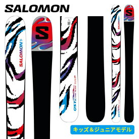 サロモン SALOMON QST BLANK TEAM (板のみ) ジュニア パウダー L47826800 [スキー板] [25-26] [2026] [旧モデルスキー]
