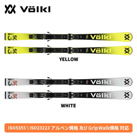フォルクル VOLKL レースタイガー RACETIGER SC (YELLOW/WHITE) + VMOTION 12 GW (金具付) V2510009000 [スキー板] [25-26] [2026] [旧モデルスキー]