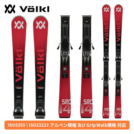 フォルクル VOLKL レースタイガー RACETIGER SRC + VMOTION 11 GW (金具付) V2510010000 [スキー板] [25-26] [2026] [旧モデルスキー]