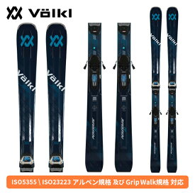 フォルクル VOLKL ペレグリン82 PEREGRINE 82 + LOWRIDE 13 FR (金具付) V2510041000 [スキー板] [25-26] [2026] [旧モデルスキー]