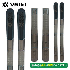 フォルクル VOLKL マントラ102 MANTRA 102 (板のみ) V2510111000 [スキー板] [25-26] [2026] [旧モデルスキー]