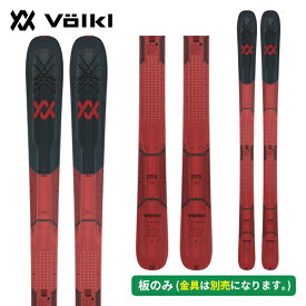 フォルクル VOLKL マントラ M7 MANTRA (板のみ) V2510112000 [スキー板] [25-26] [2026] [旧モデルスキー]