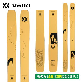 フォルクル VOLKL リボルト121 REVOLT 121 (板のみ) V2510151000 [スキー板] [25-26] [2026] [旧モデルスキー]