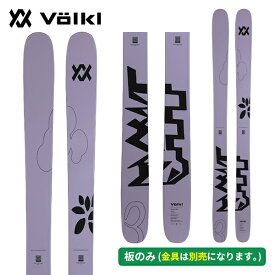 フォルクル VOLKL リボルト104 REVOLT 104 (板のみ) V2510153000 [スキー板] [25-26] [2026] [旧モデルスキー]