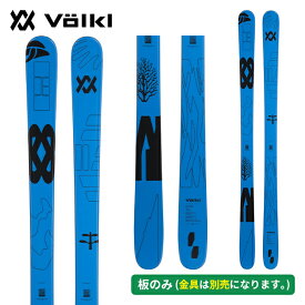 フォルクル VOLKL リボルト81 REVOLT 81 (板のみ) V2510162000 [スキー板] [25-26] [2026] [旧モデルスキー]