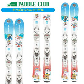 ヘッド HEAD PAW PATROL JRS + JRS 4.5 GW CA (金具付) パウパトロールJRS ジュニア [314464] [スキー板] [25-26] [2026] [旧モデルスキー]