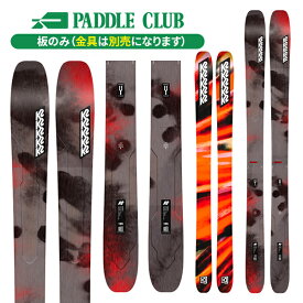 ケーツー K2 MINDBENDER 108TI (板のみ) マインドベンダー オールマウンテン KS240117004 スキー板 24-25 [旧モデルスキー]