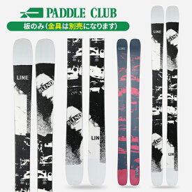 ライン LINE BLEND (板のみ) ブレンド フリースタイル [LN240188004] スキー板 24-25 [旧モデルスキー]