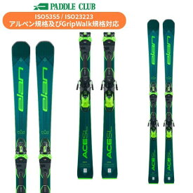 エラン elan ACE SL Fusion X (金具付) + EMX 12.0 GW Fusion X (金具付) エース レーシング 基礎 デモ [AALLBP24] [スキー板] [25-26] [2026] [旧モデルスキー]