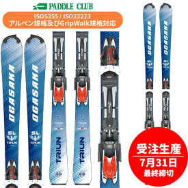 オガサカ OGASAKA S + TYROLIA RX12 GW (金具付) + Power Plate9 TRIUN トライアン レーシング スキー板 24-25 [旧モデルスキー]