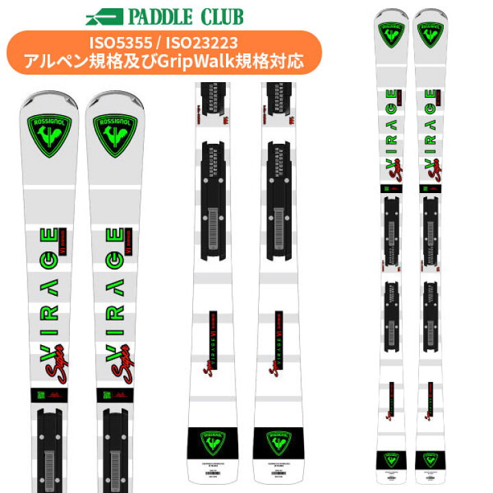 楽天市場】ロシニョール スキー板 ROSSIGNOL SUPER VIRAGE VI OVERSIZE 