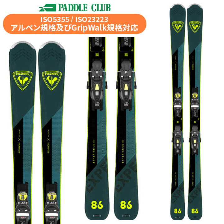 楽天市場】ロシニョール ROSSIGNOL EXPERIENCE 86 BASALT + NX 12 