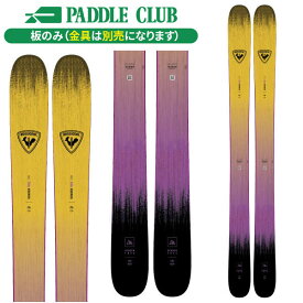 ロシニョール ROSSIGNOL SENDER FREE 118 (板のみ) センダーフリー パウダー RANMQ01 [スキー板] [25-26] [2026] [旧モデルスキー]