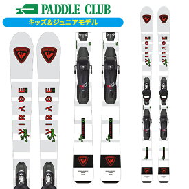ロシニョール ROSSIGNOL SUPER VIRAGE KJ + KID 4 GW (金具付) スーパーヴィラージュ ジュニア RRNJS01 [スキー板] [25-26] [2026] [旧モデルスキー]
