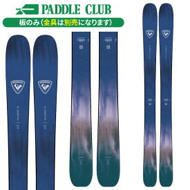 ロシニョール ROSSIGNOL RALLYBIRD 104 (板のみ) ラリーバード オールマウンテン レディース RANMJ01 スキー板 24-25 [旧モデルスキー]