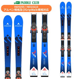 ディナスター DYNASTAR SPEED OMEGLASS MASTER SL R22 + SPX 12 ROCKERACE GW (金具付) オメグラスマスター アルペン 基礎スキー [DAMHG01-N] スキー板 24-25 [旧モデルスキー]