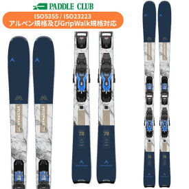 ディナスター DYNASTAR M-CROSS 78 + XPRESS 11 GW (金具付) エムクロス オールコンディション [DAMX504-N] スキー板 24-25 [旧モデルスキー]