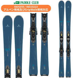 ディナスター DYNASTAR E LITE 5 + XPRESS W 11 GW (金具付) イーライト オールコンディション レディース [DANZ301] スキー板 24-25 [旧モデルスキー]
