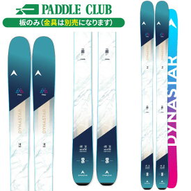 ディナスター DYNASTAR M-PRO W 98 (板のみ) エムプロ オールマウンテン レディース [DANN602] [スキー板] [25-26] [2026] [旧モデルスキー]