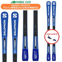 楽天市場】salomon 165cm slの通販