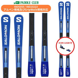 サロモン SALOMON S/RACE SL PRO + ICON 12 GW (金具付) レーシング 基礎 デモ [L47594400] [スキー板] [25-26] [2026] [旧モデルスキー]