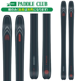 スキー板 2026 アルマダ ARMADA ロケーター96 LOCATOR 96 (板のみ) ロケーター ツアー [25/26]