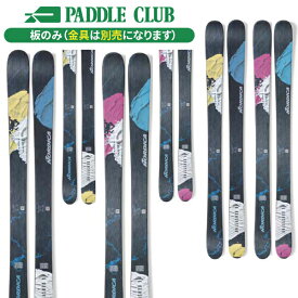 ノルディカ NORDICA UNLEASHED 90 (板のみ) アンリーシュド オールマウンテン [0A452600001174] スキー板 24-25 [旧モデルスキー]