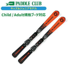 ブリザード BLIZZARD FIREBIRD JR + FDT JR 4.5 (金具付) ファイヤーバードJR ジュニア [スキー板] [25-26] [2026] [旧モデルスキー]
